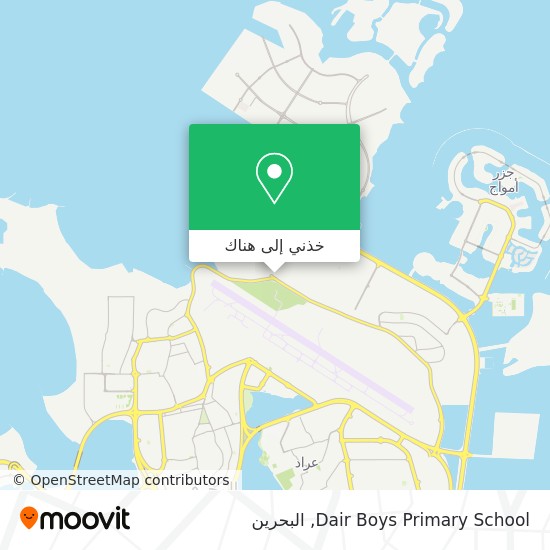 خريطة Dair Boys Primary School