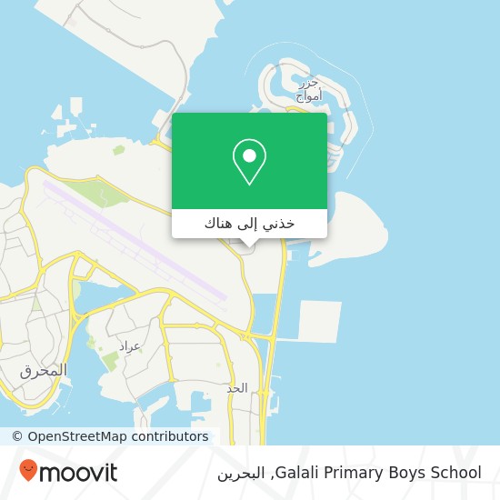 خريطة Galali Primary Boys School