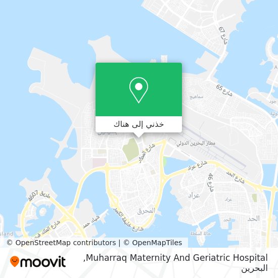 خريطة Muharraq Maternity And Geriatric Hospital