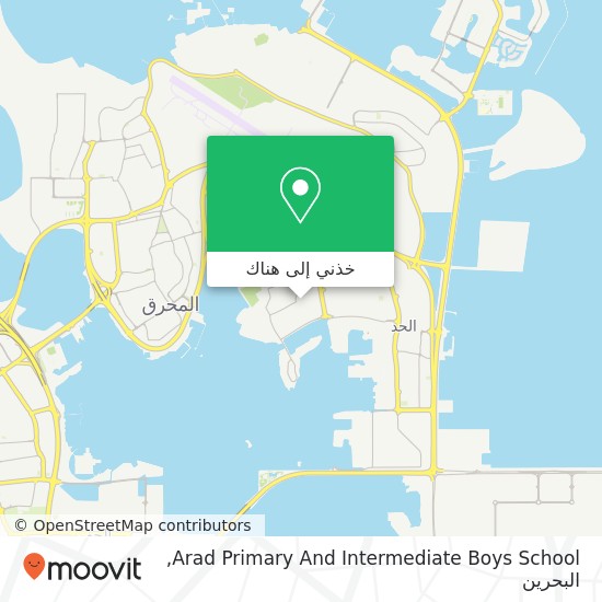 خريطة Arad Primary And Intermediate Boys School