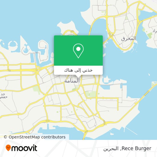 خريطة Rece Burger