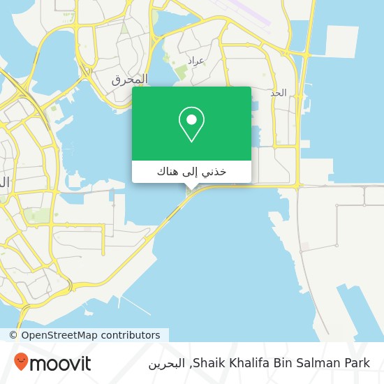 خريطة Shaik Khalifa Bin Salman Park