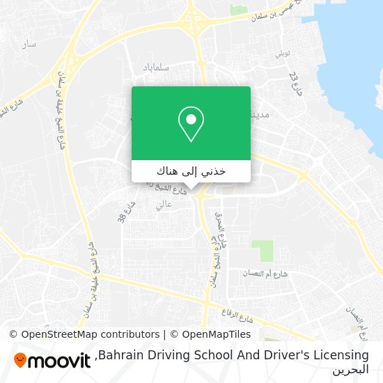 خريطة Bahrain Driving School And Driver's Licensing