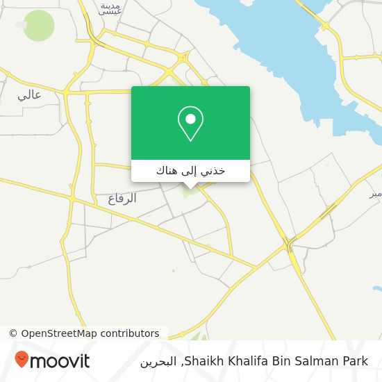 خريطة Shaikh Khalifa Bin Salman Park