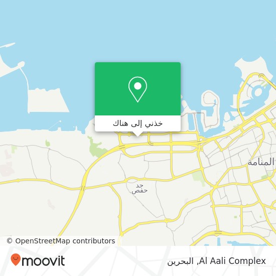 خريطة Al Aali Complex