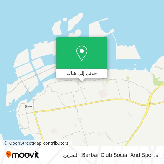 خريطة Barbar Club Social And Sports