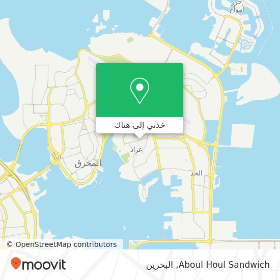 خريطة Aboul Houl Sandwich