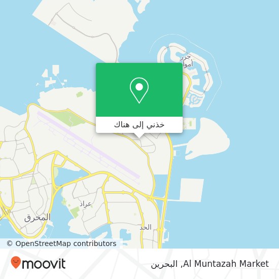 خريطة Al Muntazah Market