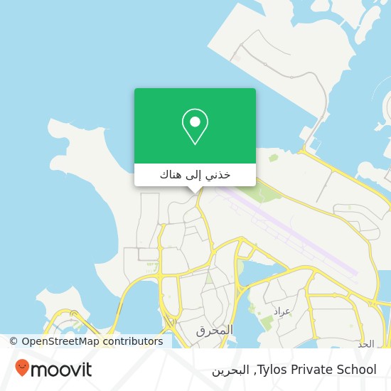 خريطة Tylos Private School