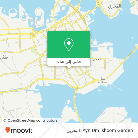 خريطة Ayn Um Ishoom Garden