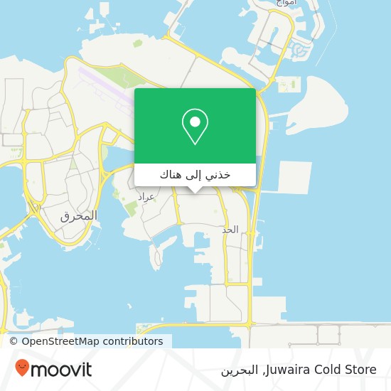 خريطة Juwaira Cold Store