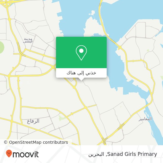 خريطة Sanad Girls Primary
