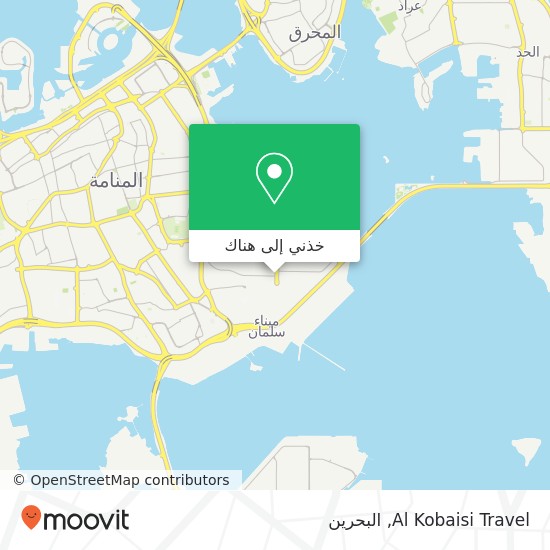 خريطة Al Kobaisi Travel