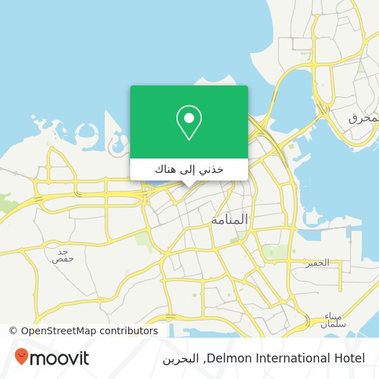 خريطة Delmon International Hotel
