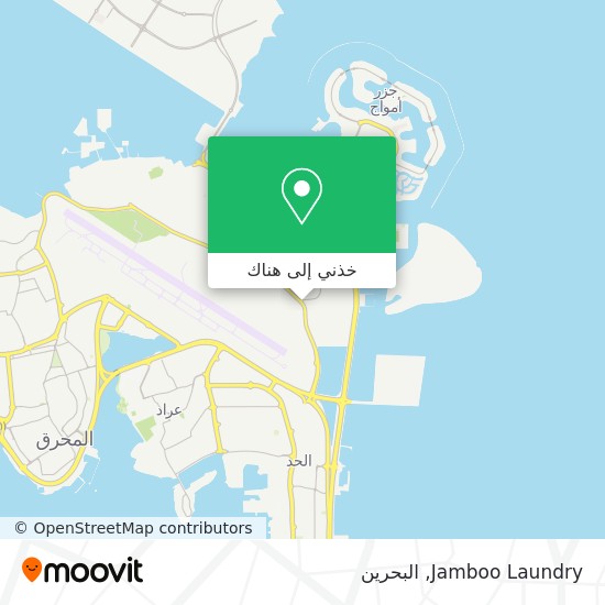 خريطة Jamboo Laundry