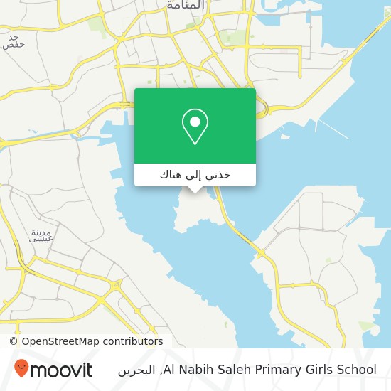 خريطة Al Nabih Saleh Primary Girls School