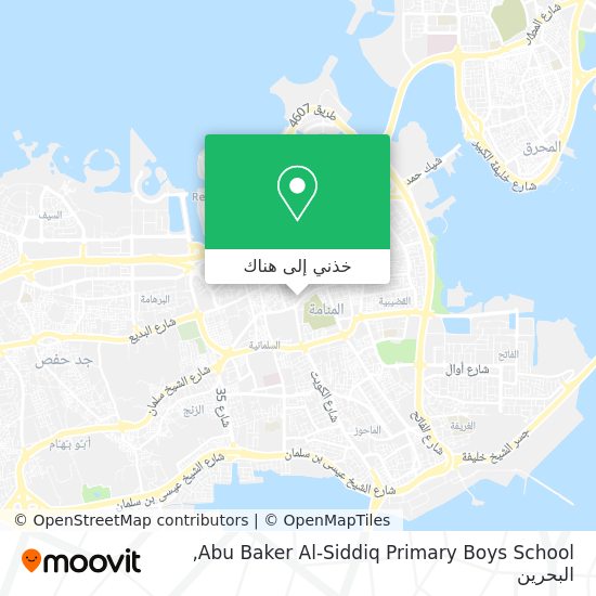 خريطة Abu Baker Al-Siddiq Primary Boys School