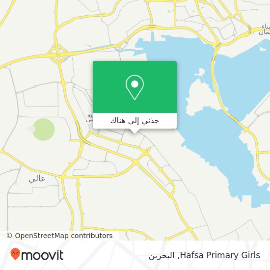 خريطة Hafsa Primary Girls