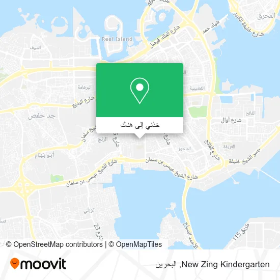 خريطة New Zing Kindergarten