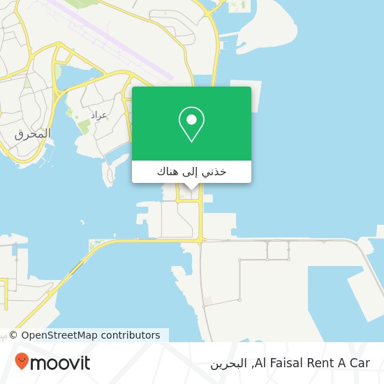خريطة Al Faisal Rent A Car
