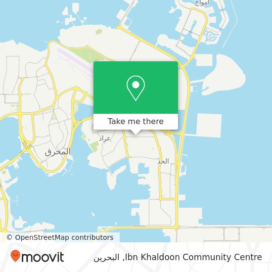 خريطة Ibn Khaldoon Community Centre