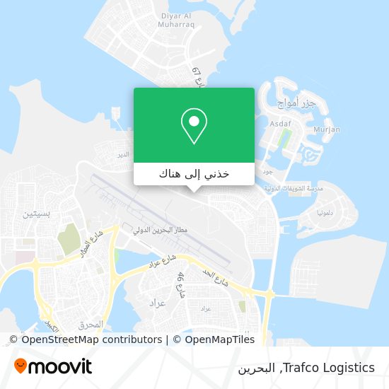 خريطة Trafco Logistics