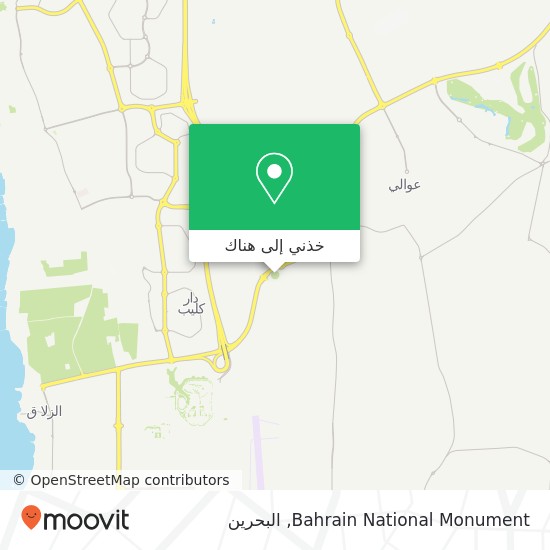 خريطة Bahrain National Monument