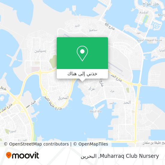 خريطة Muharraq Club Nursery