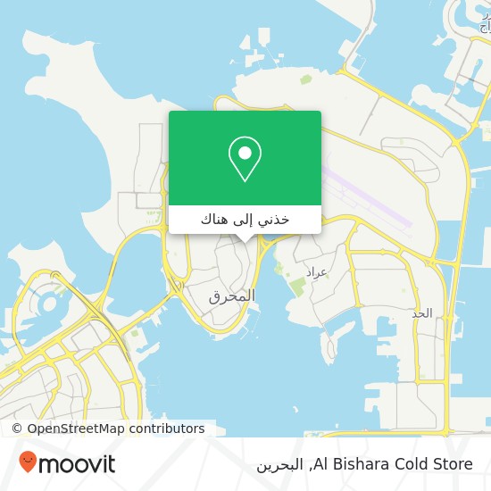 خريطة Al Bishara Cold Store