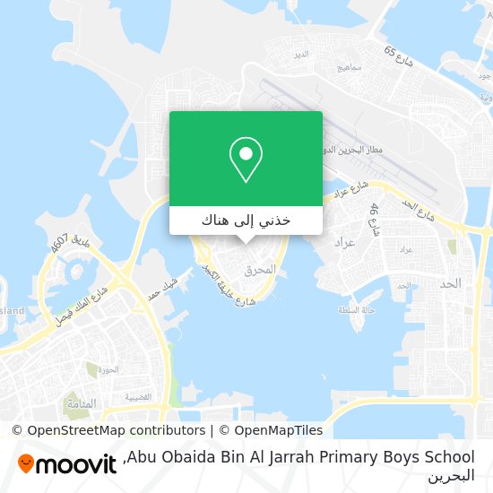 خريطة Abu Obaida Bin Al Jarrah Primary Boys School