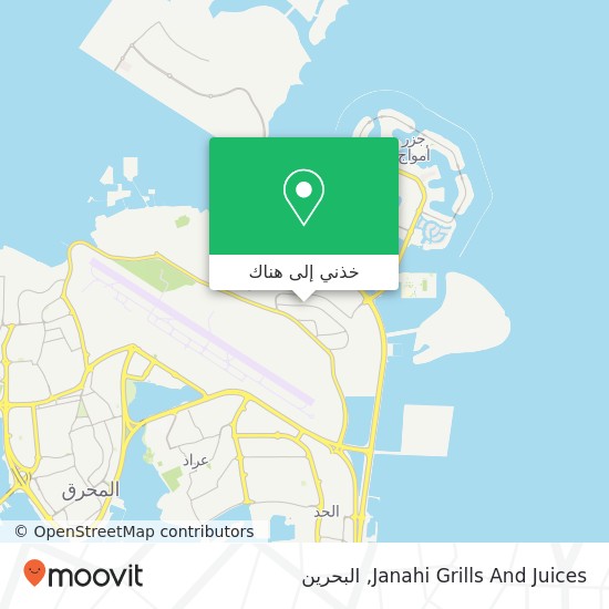 خريطة Janahi Grills And Juices