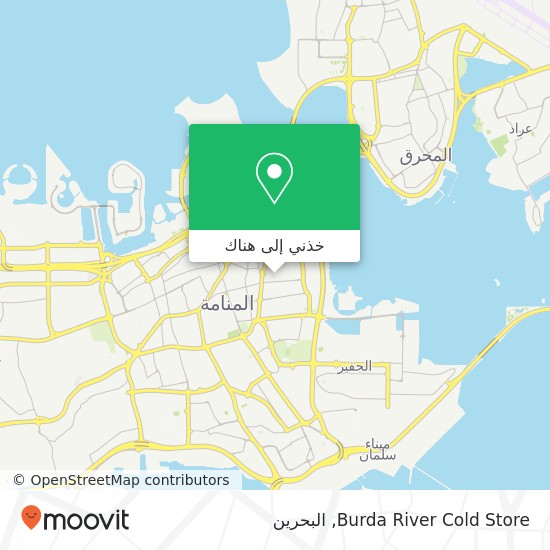 خريطة Burda River Cold Store