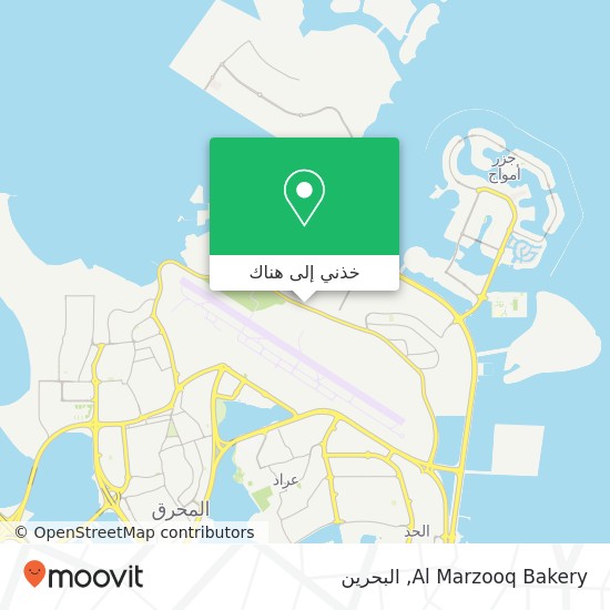 خريطة Al Marzooq Bakery