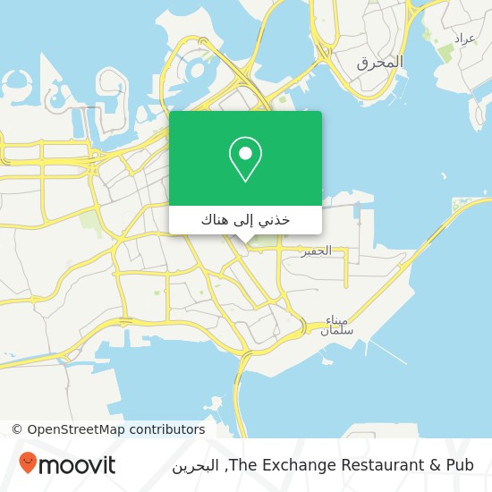 خريطة The Exchange Restaurant & Pub