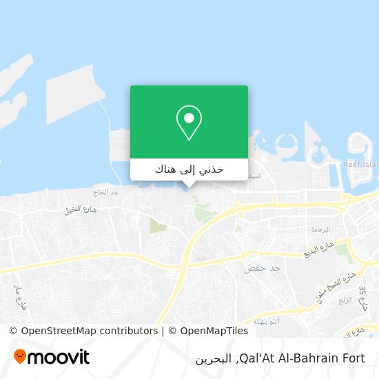 خريطة Qal'At Al-Bahrain Fort