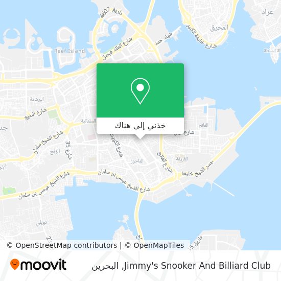 خريطة Jimmy's Snooker And Billiard Club