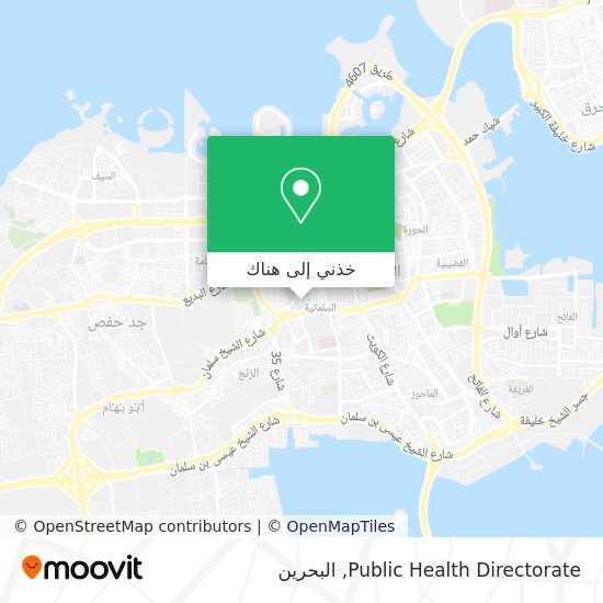 خريطة Public Health Directorate