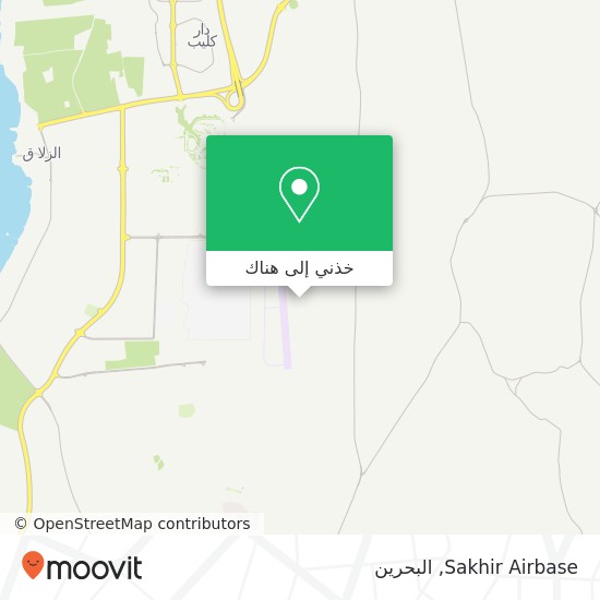 خريطة Sakhir Airbase