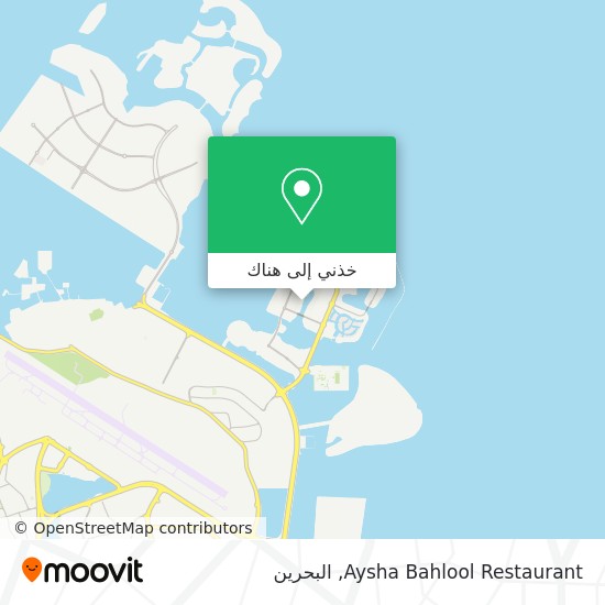 خريطة Aysha Bahlool Restaurant