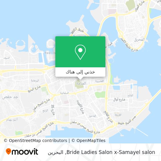 خريطة Bride Ladies Salon x-Samayel salon