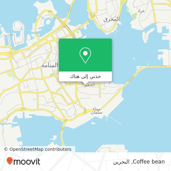 خريطة Coffee bean