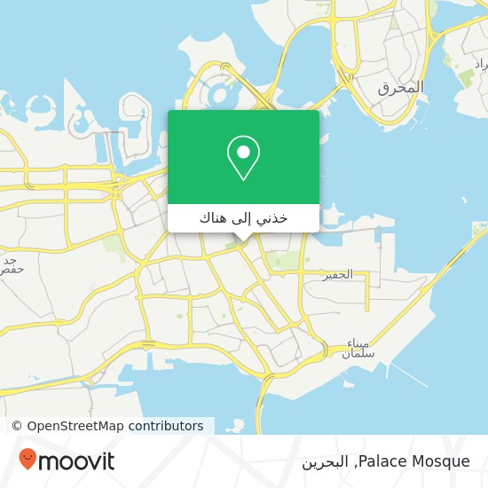 خريطة Palace Mosque