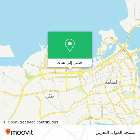 خريطة مسجد المول