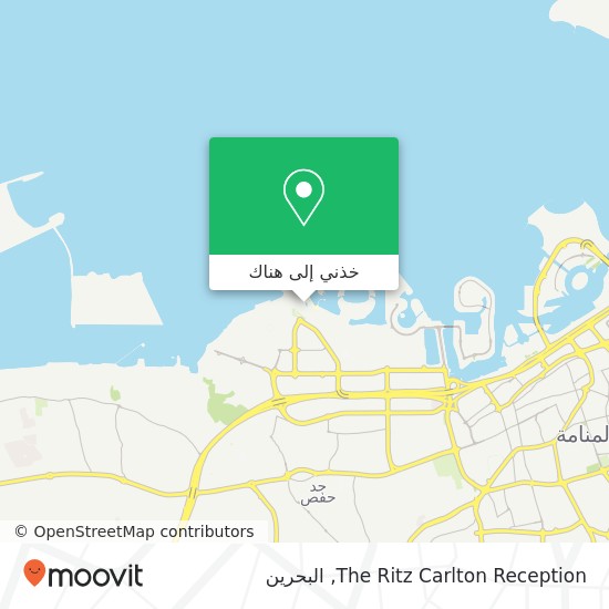 خريطة The Ritz Carlton Reception