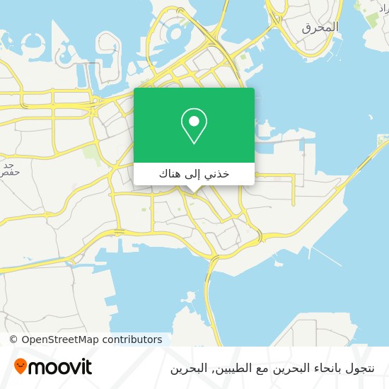 خريطة نتجول بانحاء البحرين مع الطيبين