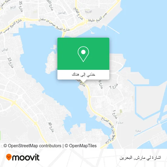 خريطة اشارة لي مارش