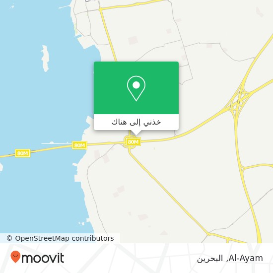 خريطة Al-Ayam