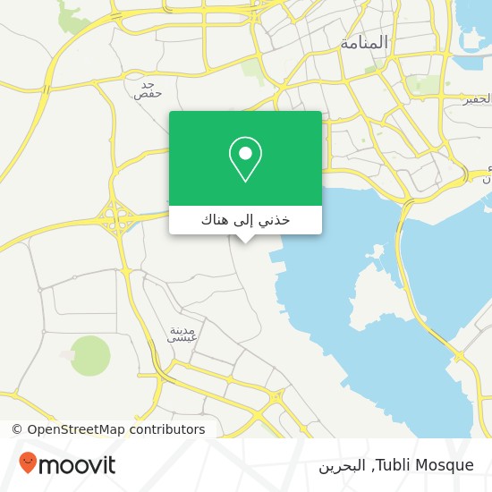 خريطة Tubli Mosque