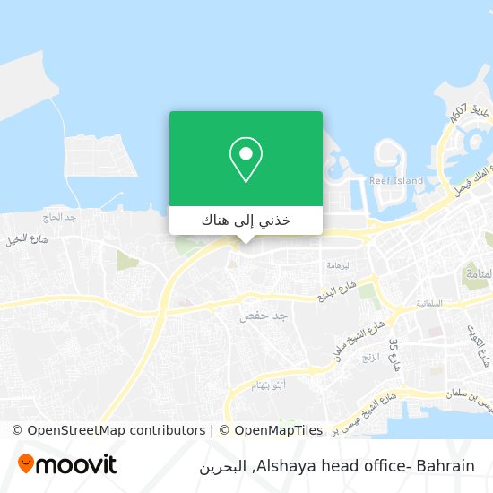 خريطة Alshaya head office- Bahrain