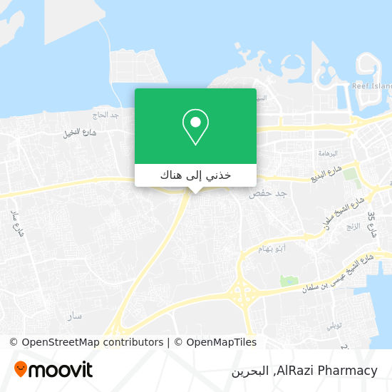 خريطة AlRazi Pharmacy